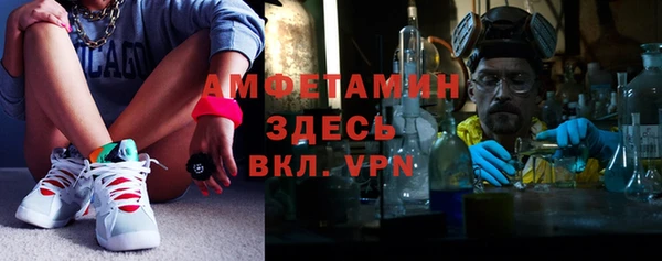 МДПВ Покачи