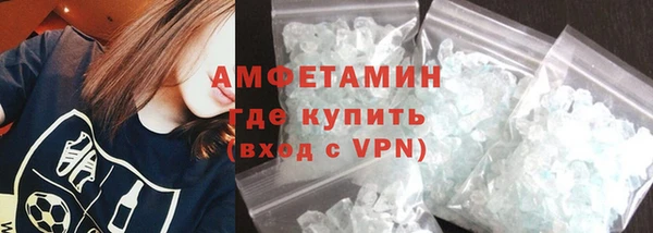 МДПВ Покачи