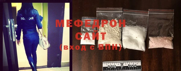 СК Покровск