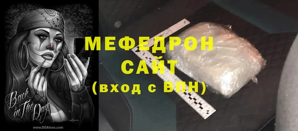 МДПВ Покачи