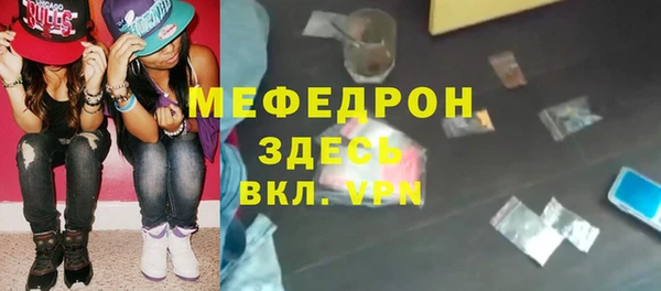МДПВ Покачи
