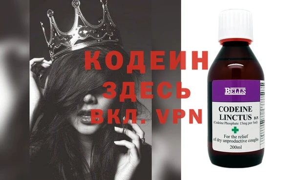 МДПВ Покачи