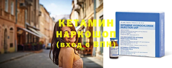 прущие грибы Покров