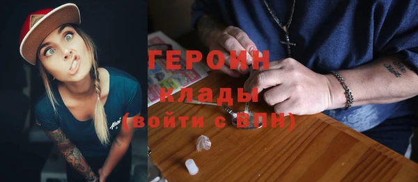 МДПВ Покачи
