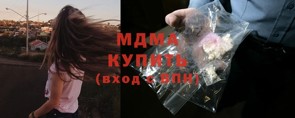 СК Покровск