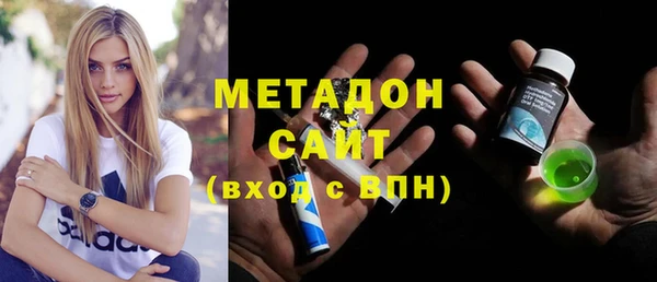 СК Покровск