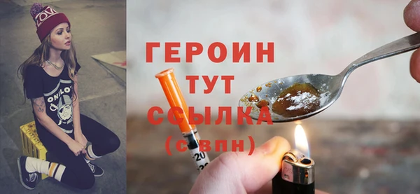 МДПВ Покачи