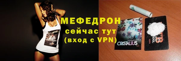 СК Покровск