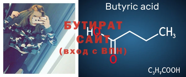 МДПВ Покачи
