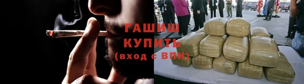 МДПВ Покачи