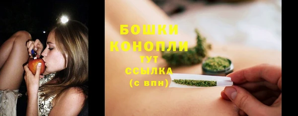 МДПВ Покачи