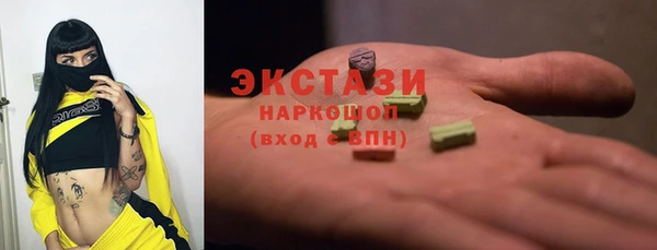 СК Покровск