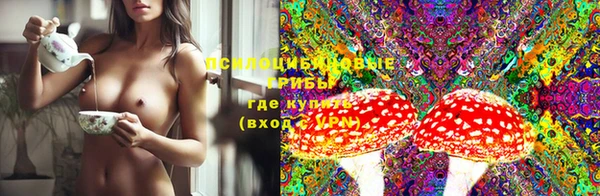 наркотики Пролетарск