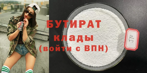 МДПВ Покачи