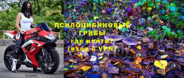 круглые Приозерск