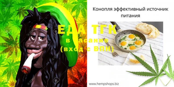 МДПВ Покачи