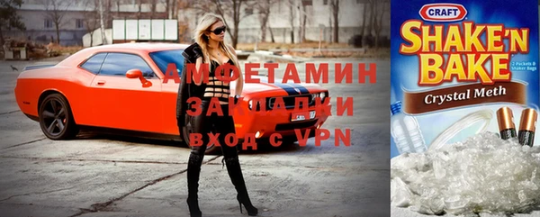 СК Покровск