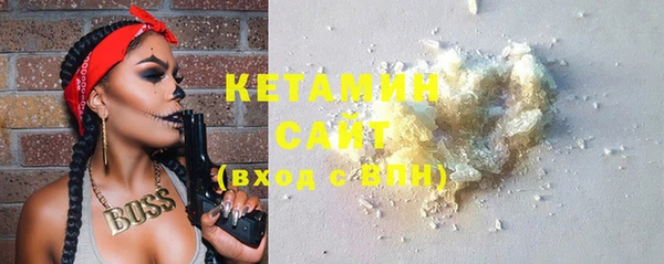 jwh Воткинск