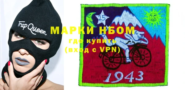 МДПВ Покачи
