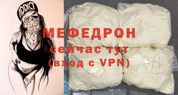 СК Покровск
