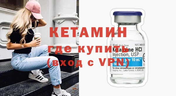 МДПВ Покачи