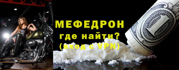 СК Покровск