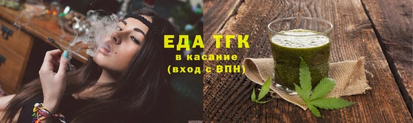 МДПВ Покачи