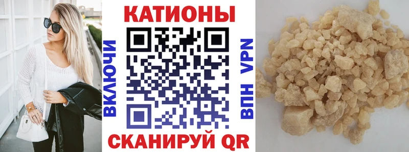 МЕФ мука  Ак-Довурак 