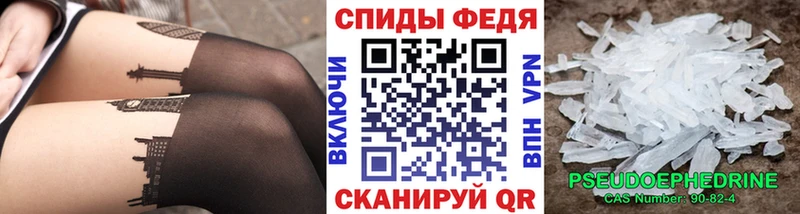Метамфетамин винт  Ак-Довурак 