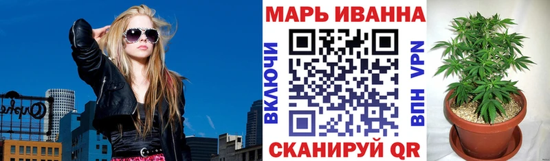 Шишки марихуана VHQ  Ак-Довурак 